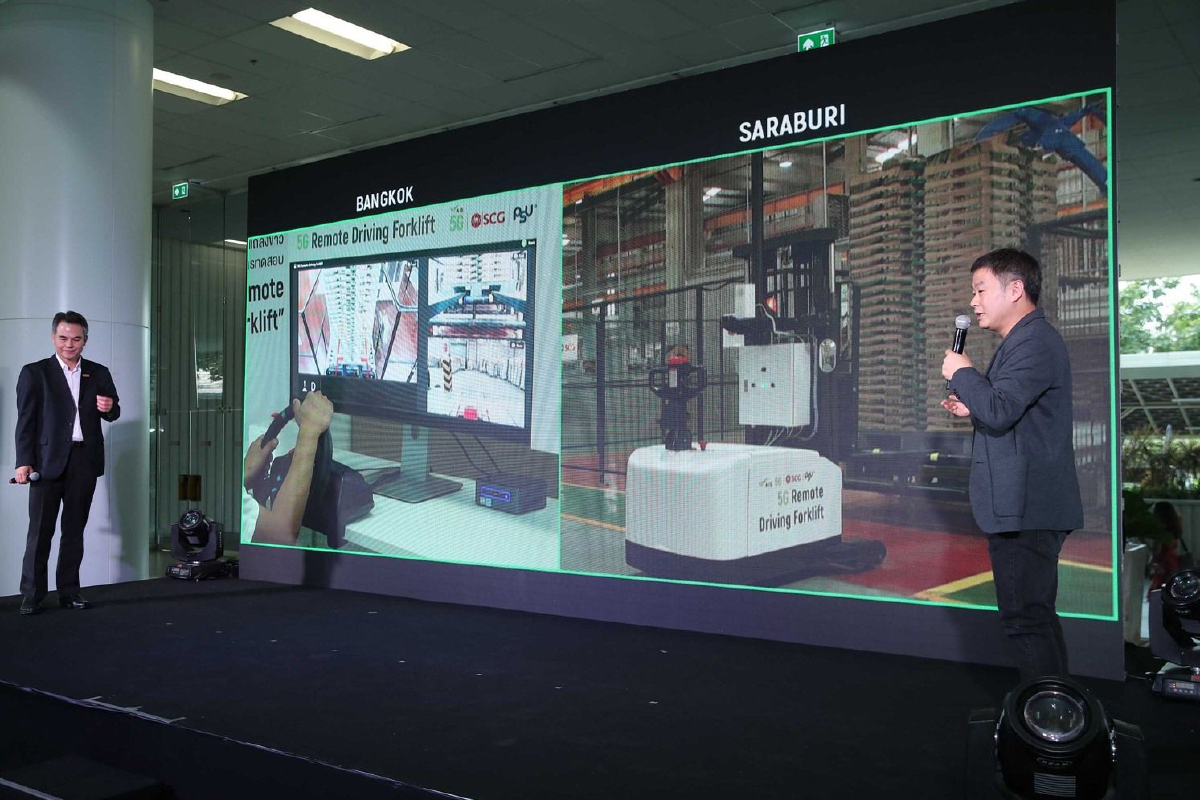 ล้ำ!! ทดลองใช้ 5 G บังคับรถยก ผ่านทางไกล ในภาคอุตสาหกรรม ล้ำ!! ทดลองใช้ 5 G บังคับรถยก ผ่านทางไกล ในภาคอุตสาหกรรม