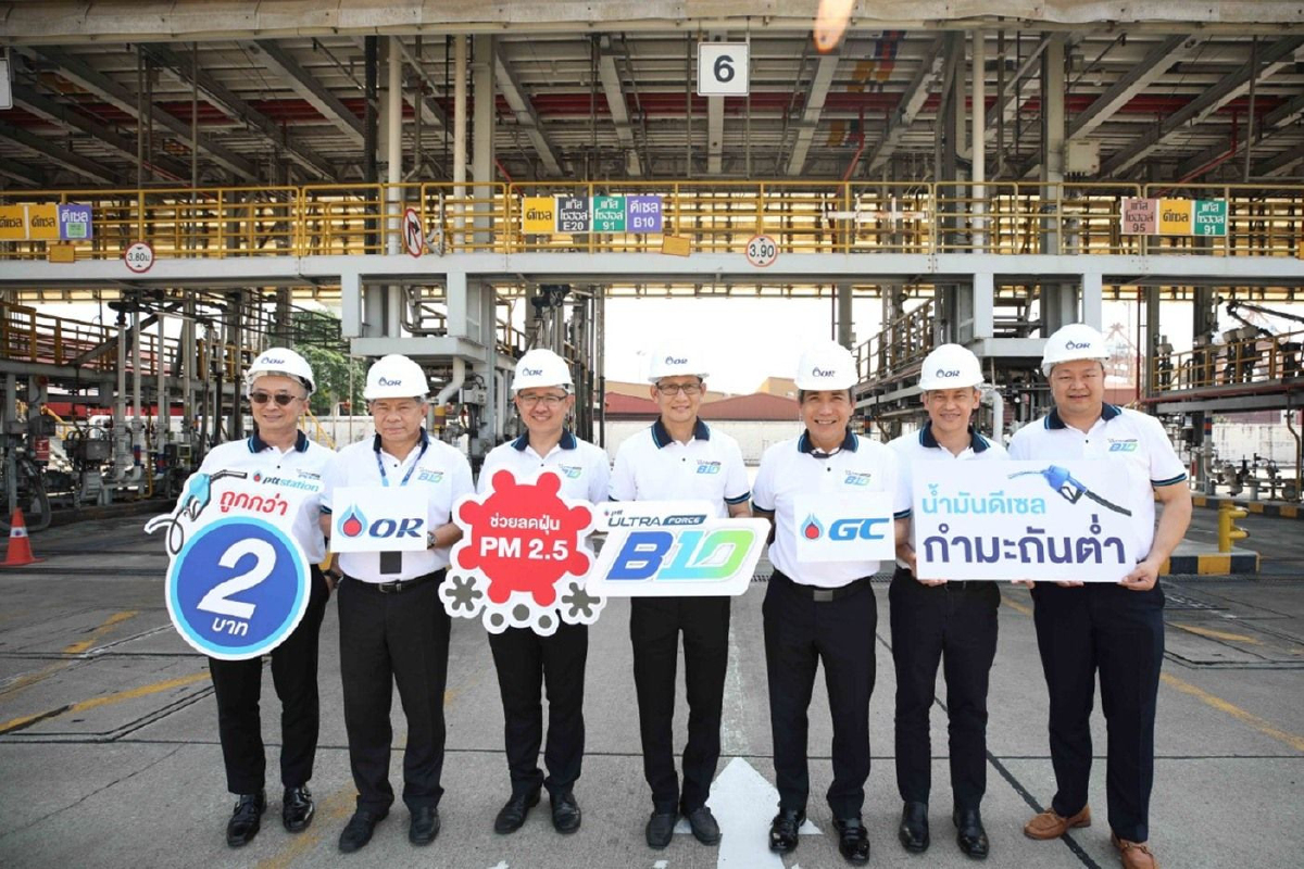 กลุ่มปตท.ร่วมลดปัญหาฝุ่น ปรับสูตรดีเซลพิเศษกำมะถันต่ำเสิร์ฟลูกค้ากรุงเทพ-ปริมณฑล กลุ่มปตท.ร่วมลดปัญหาฝุ่น ปรับสูตรดีเซลพิเศษกำมะถันต่ำเสิร์ฟลูกค้ากรุงเทพ-ปริมณฑล