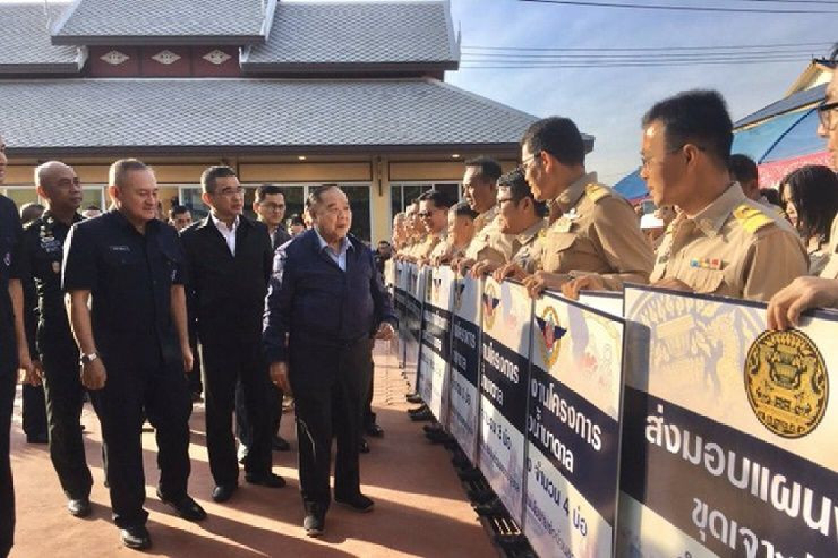 "บิ๊กป้อม"ขึ้นเหนือ ติดตามสถานการณ์ภัยแล้ง "บิ๊กป้อม"ขึ้นเหนือ ติดตามสถานการณ์ภัยแล้ง