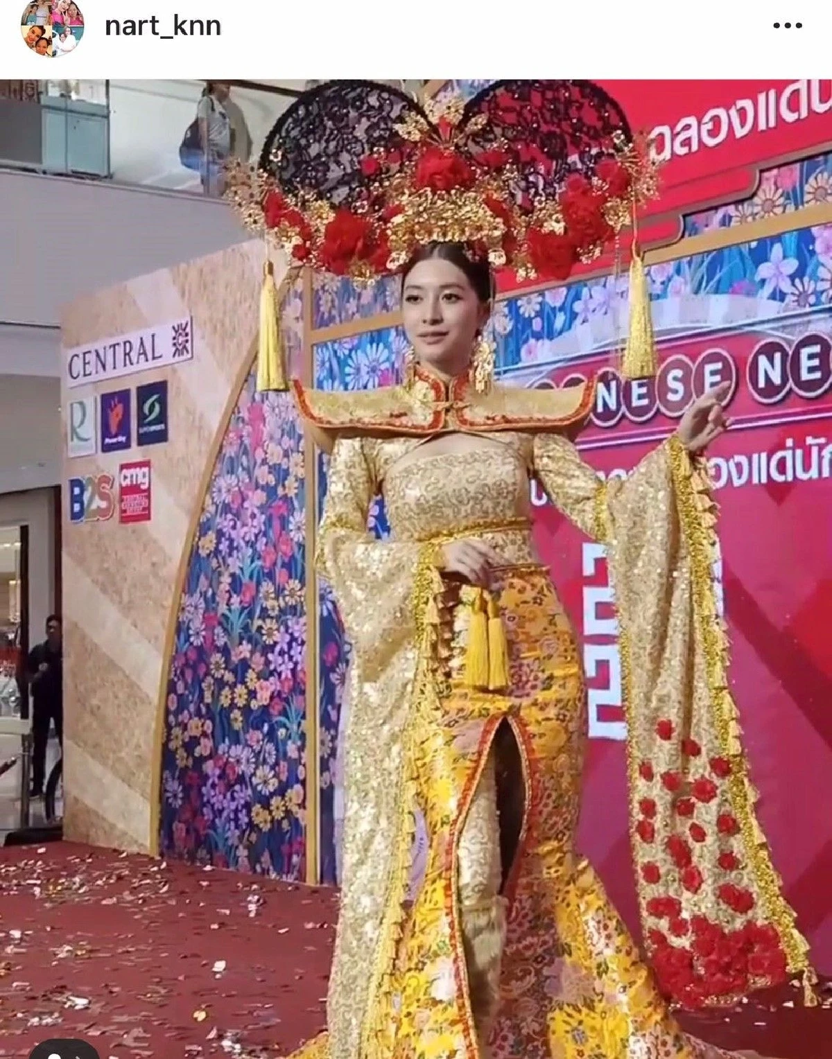 ส่องภาพซุปตาร์แต่งสวยหล่ออลังการ ฟาดงานอีเว้นท์ใหญ่เฮงรับตรุษจีน