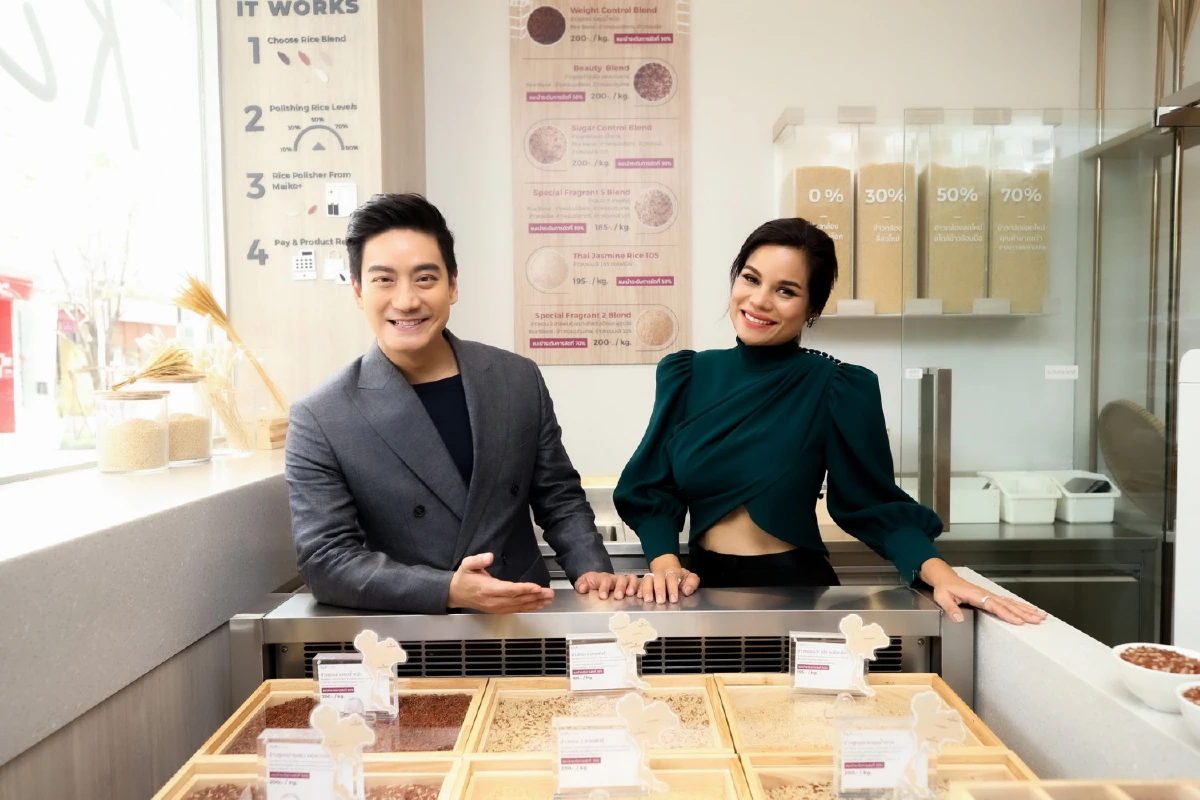 เช็กอินไรซ์บาร์ที่แรกของไทย @สีสด บาย บานาน่าลีฟ