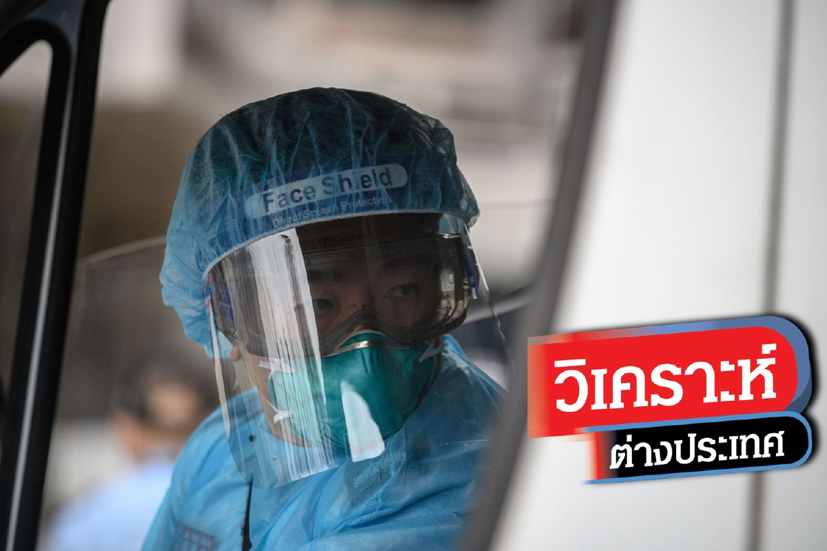 สถานการณ์ไวรัสที่บานปลาย การช่วยคนไทยกลับประเทศอาจไม่ใช่เรื่องง่าย สถานการณ์ไวรัสที่บานปลาย การช่วยคนไทยกลับประเทศอาจไม่ใช่เรื่องง่าย
