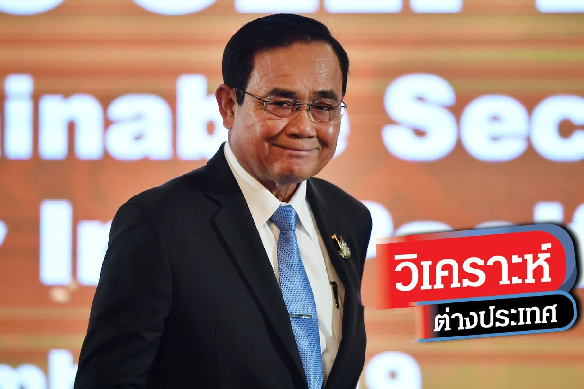 ไม่มีประเทศไหนพร้อมรับมือโรคระบาดได้100% ไม่มีประเทศไหนพร้อมรับมือโรคระบาดได้100%