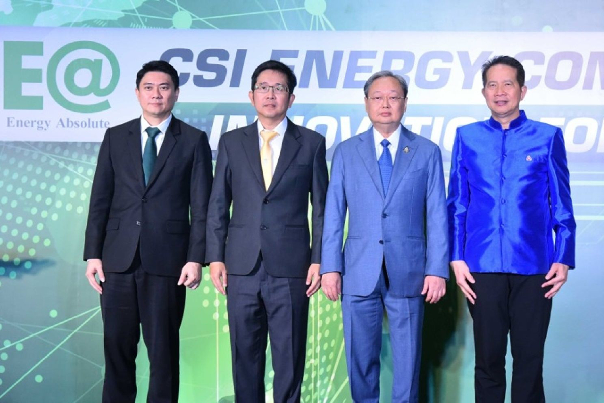 EA เจ้าแรกในโลก ใช้เทคโนโลยีนวัตกรรมผลิตต้นแบบ ‘สารเปลี่ยนสถานะ’ จากน้ำมันปาล์ม EA เจ้าแรกในโลก ใช้เทคโนโลยีนวัตกรรมผลิตต้นแบบ ‘สารเปลี่ยนสถานะ’ จากน้ำมันปาล์ม
