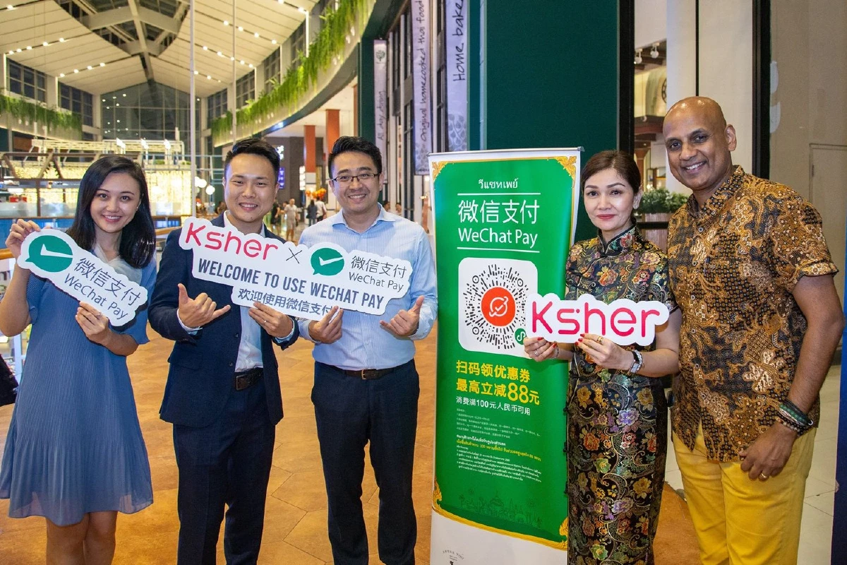Ksher จับมือ WeChat Pay มอบบริการชำระเงินอย่างง่ายดาย เจาะตลาดนักท่องเที่ยวจีน