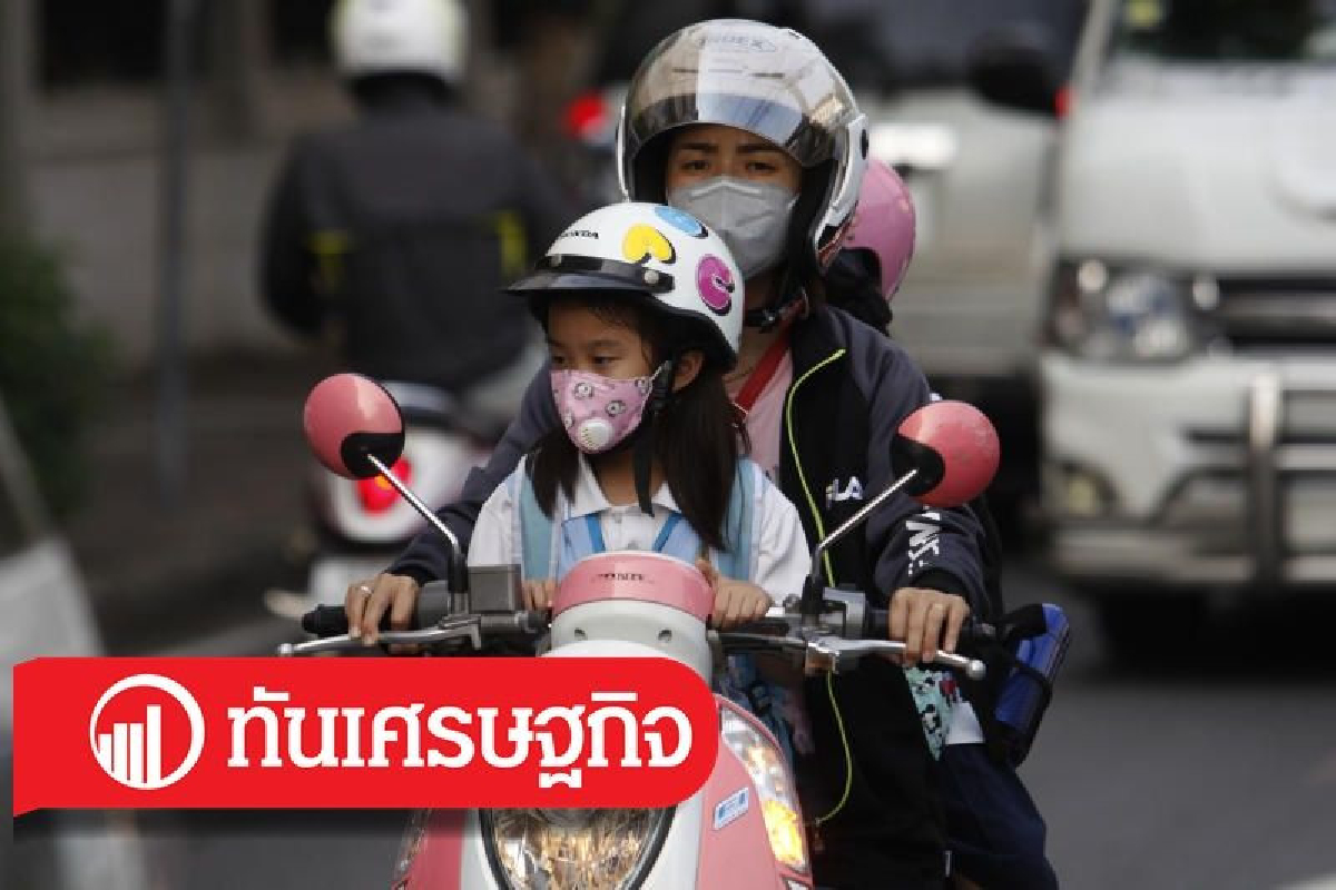 ความยากเย็นของ “การบังคับใช้กฎหมาย”แก้ปัญหาฝุ่นPM2.5 ความยากเย็นของ “การบังคับใช้กฎหมาย”แก้ปัญหาฝุ่นPM2.5