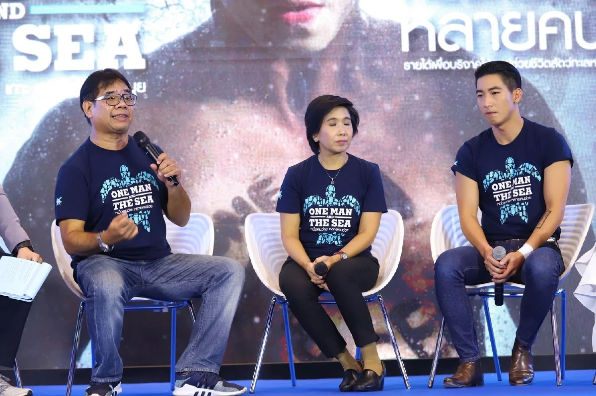 'โตโน่' ทุ่มสุดกำลังว่ายน้ำตัวเปล่าข้าม 12 เกาะ หวังเดินหน้าปลุกจิตสำนึกคนไทยให้ตระหนักถึงสิ่งแวดล้อม