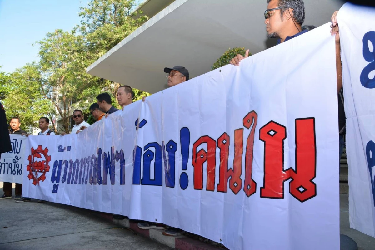 สหภาพฯร้อง'บิ๊กตู่'ตั้ง'ผู้ว่าการรถไฟ'คนในป้องกันโครงการใหญ่สะดุด