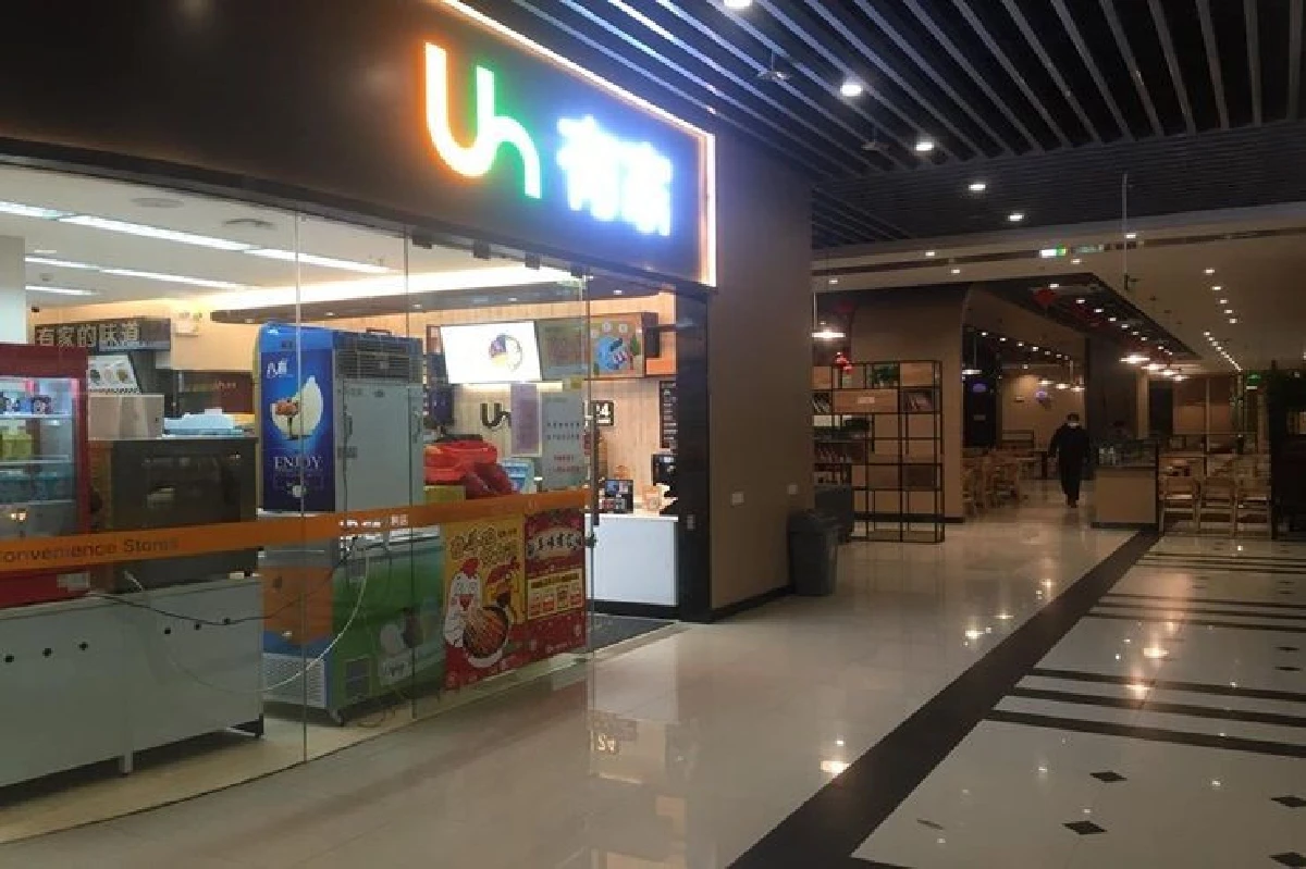 นศ.ไทยในอู่ฮั่นเผยสถานการณ์ดีขึ้นห่วงข่าวปลอมซ้ำเติมความกลัว