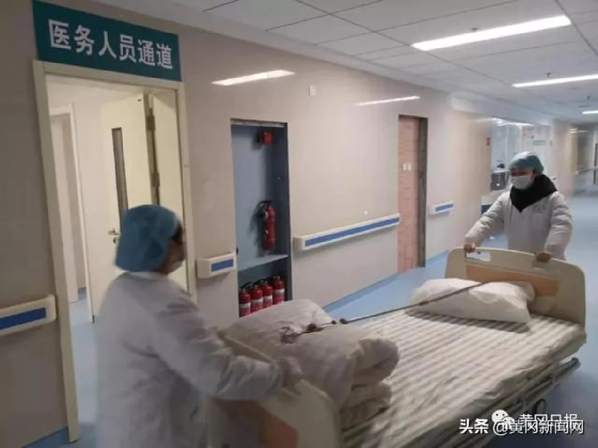 เมืองหวงกังสั่งเสร็จใน 2 วัน เปิดใช้โรงพยาบาลรับผู้ป่วยโคโรนา