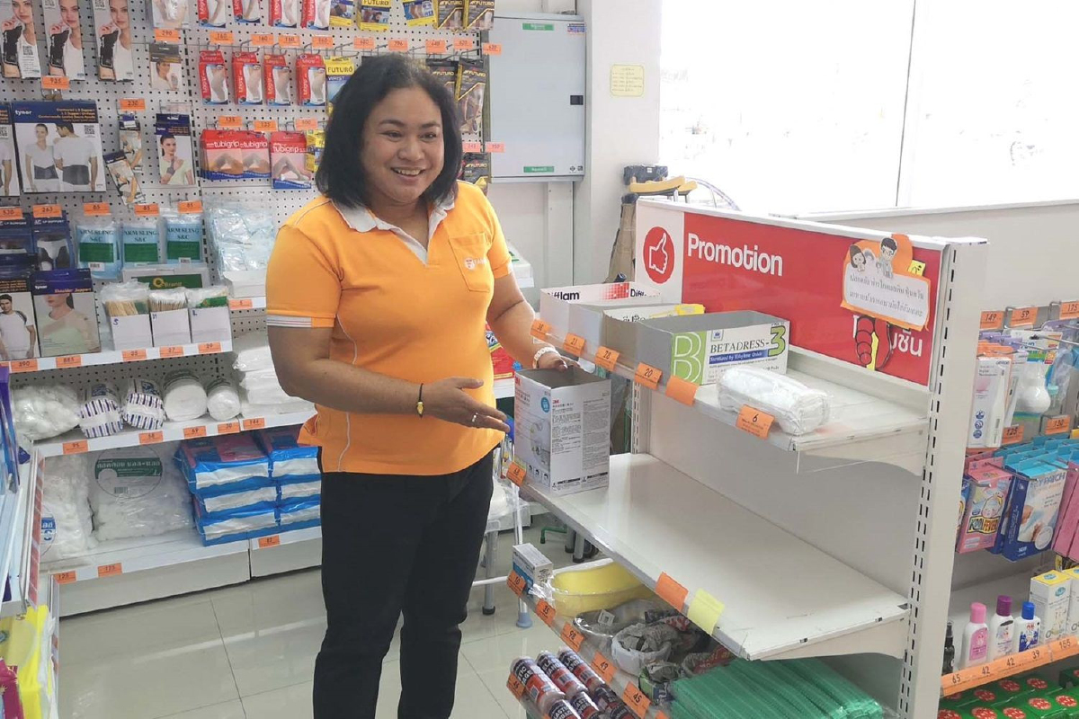 ตรังขาดแคลนหน้ากากอนามัยถูกเมืองท่องเที่ยวกว้านซื้อเกลี้ยง ตรังขาดแคลนหน้ากากอนามัยถูกเมืองท่องเที่ยวกว้านซื้อเกลี้ยง
