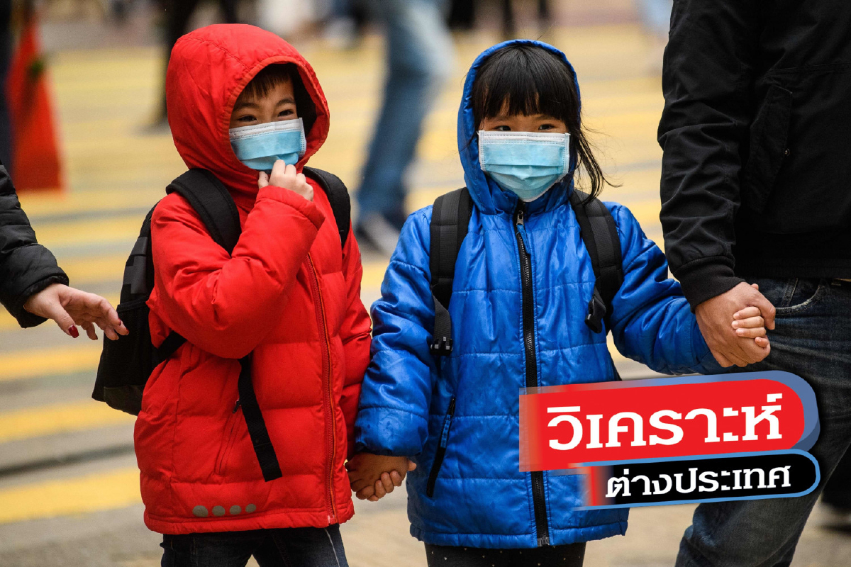 มีผู้นำโง่ชาวอู่ฮั่นจะตายกันหมด มีผู้นำโง่ชาวอู่ฮั่นจะตายกันหมด