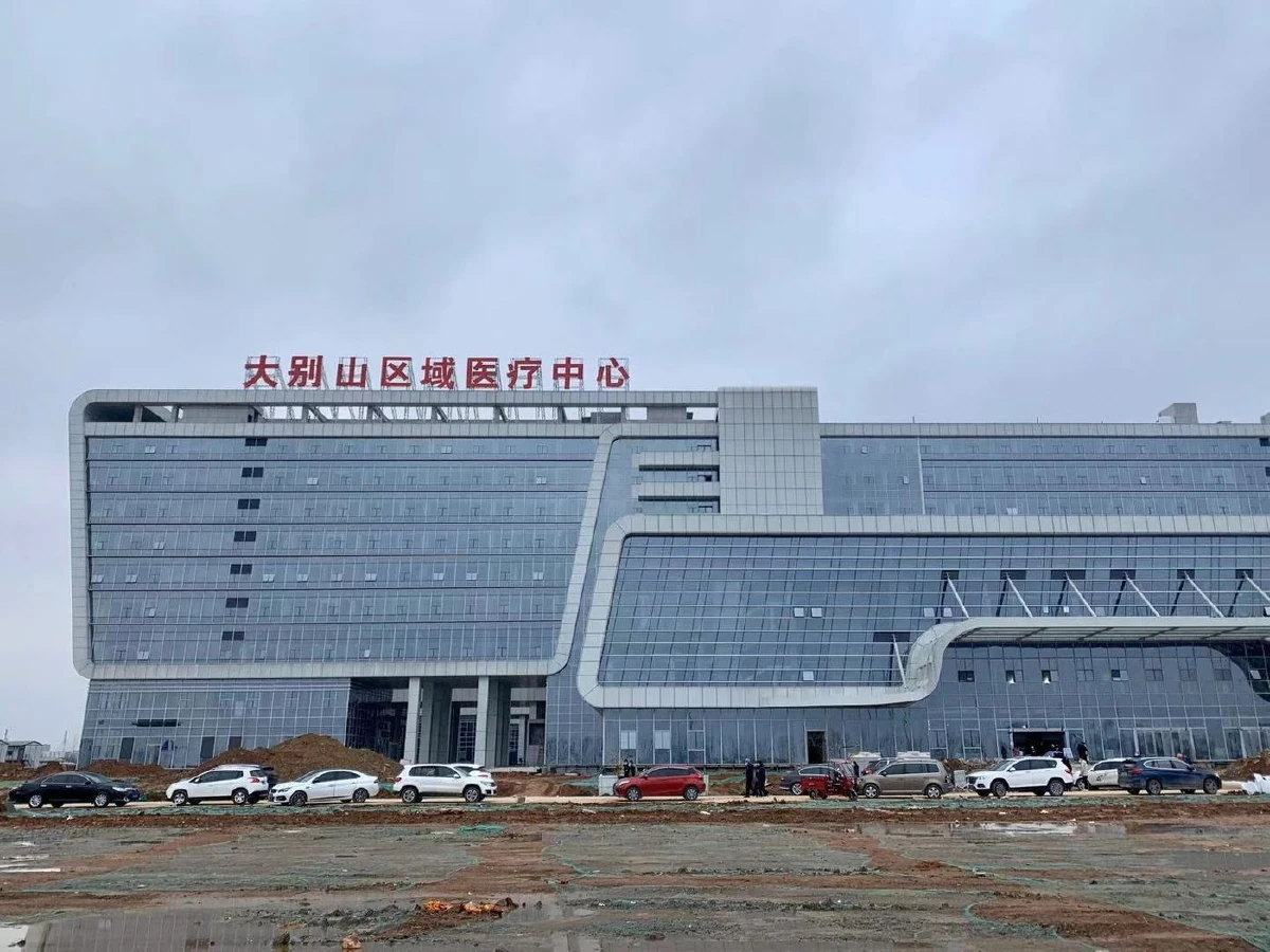 เมืองหวงกังสั่งเสร็จใน 2 วัน เปิดใช้โรงพยาบาลรับผู้ป่วยโคโรนา