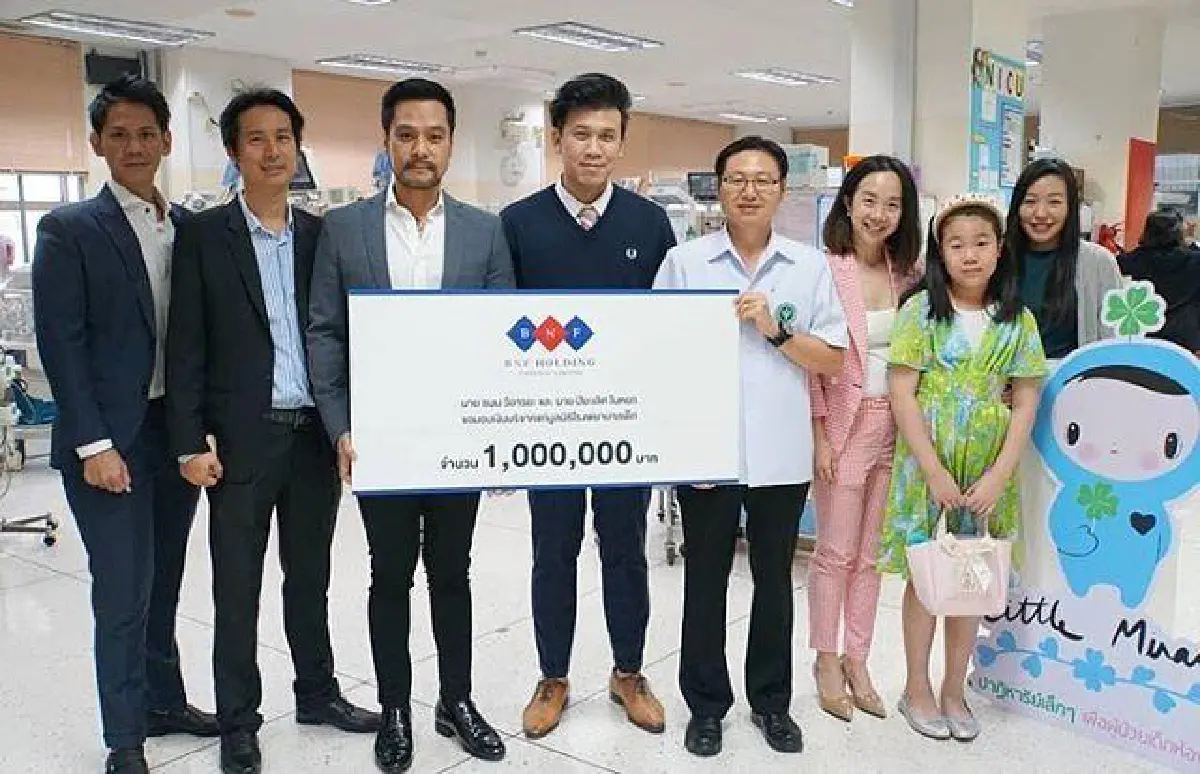 บุ้ง ใบหยก ไม่ไหวขอเคลียร์แทน ไฮโซนนท์ หลังโดนกล่าวหาเป็น เสี่ยกำมะลอ