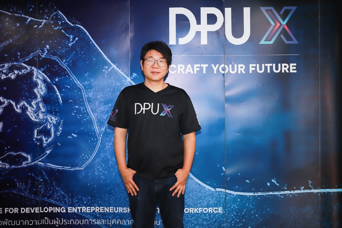 DPU X มธบ.แนะเด็กไทยเร่งปรับทักษะรองรับอาชีพใหม่ในโลกดิจิทัล