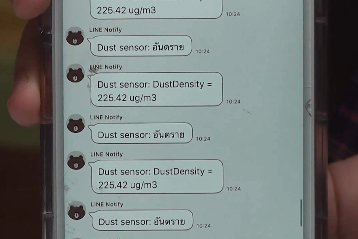 ม.1-ขอนแก่น เจ๋ง! ผุดเครื่องวัดฝุ่นPM2.5แจ้งเตือนผ่านไลน์
