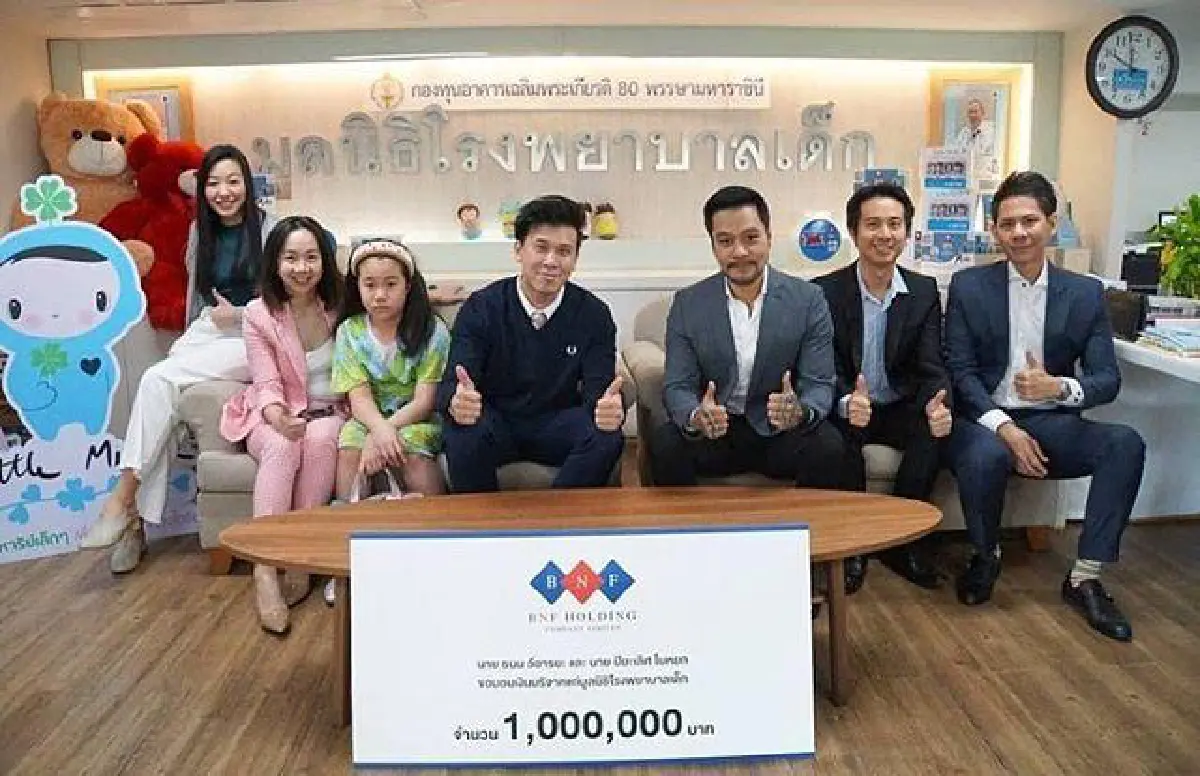 บุ้ง ใบหยก ไม่ไหวขอเคลียร์แทน ไฮโซนนท์ หลังโดนกล่าวหาเป็น เสี่ยกำมะลอ