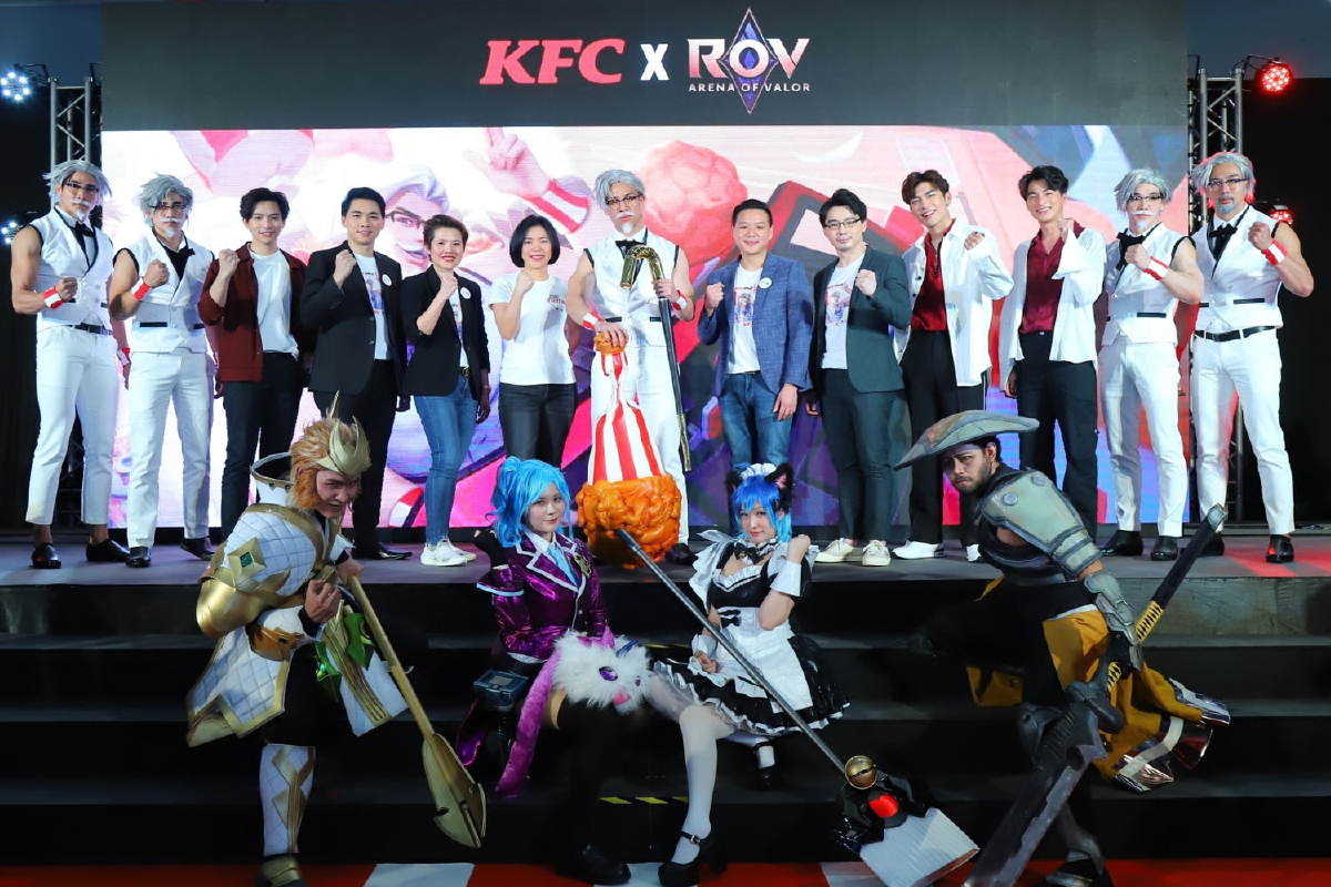 KFC x RoV ประสบการณ์ใหม่โดนใจเหล่าเกมเมอร์ KFC x RoV ประสบการณ์ใหม่โดนใจเหล่าเกมเมอร์