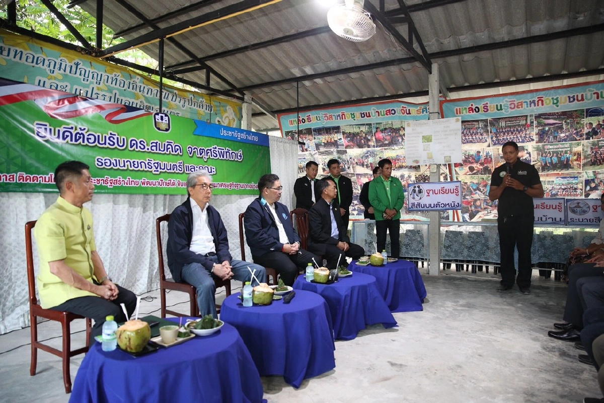 รองนายกฯ รมว.คลัง ผู้จัดการ ธ.ก.ส. และคณะ ลงพื้นที่จังหวัดนครศรีธรรมราช