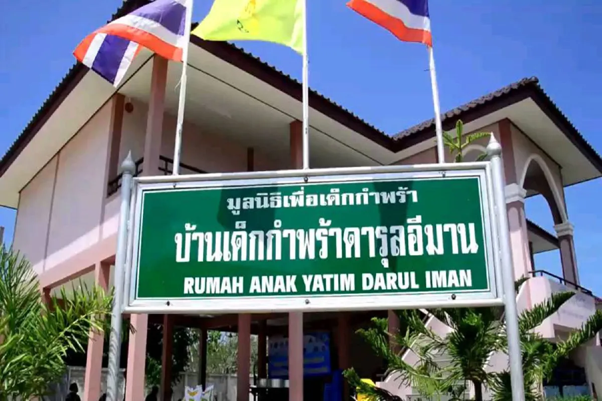 ซึ้งน้ำใจ! กลุ่มนักตกปลา 3 จังหวัดชายแดนใต้พร้อมใจตกปลาให้เด็กกำพร้า