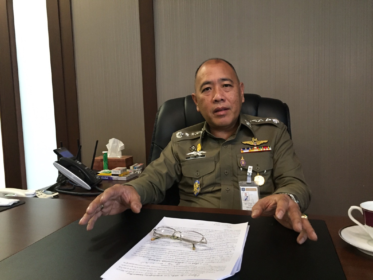 ส่องสถานการณ์ยาเสพติด 2020 ใช้ออนไลน์ขยายตลาด ตัดตอนขบวนการ ส่องสถานการณ์ยาเสพติด 2020 ใช้ออนไลน์ขยายตลาด ตัดตอนขบวนการ