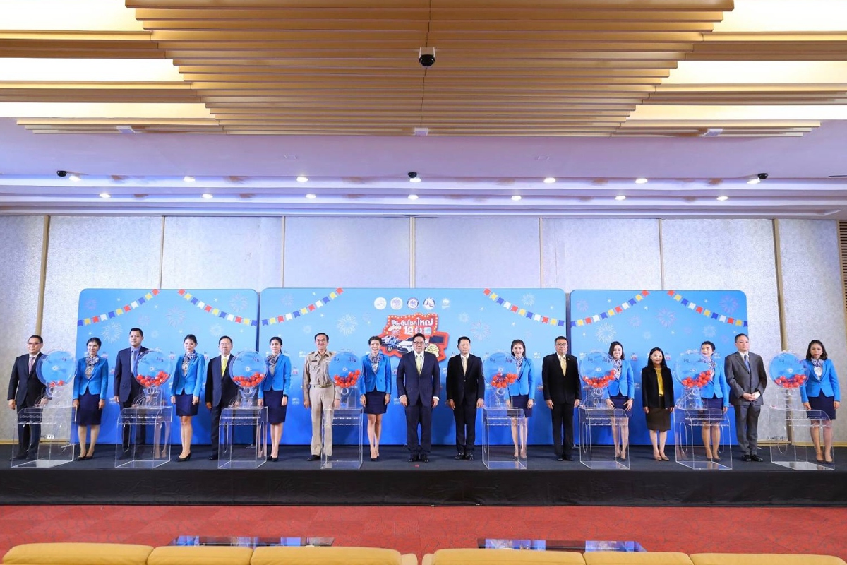 กรุงไทยยัน“ชิมช้อปใช้”กระตุ้นเศรษฐกิจผลสำเร็จ กรุงไทยยัน“ชิมช้อปใช้”กระตุ้นเศรษฐกิจผลสำเร็จ