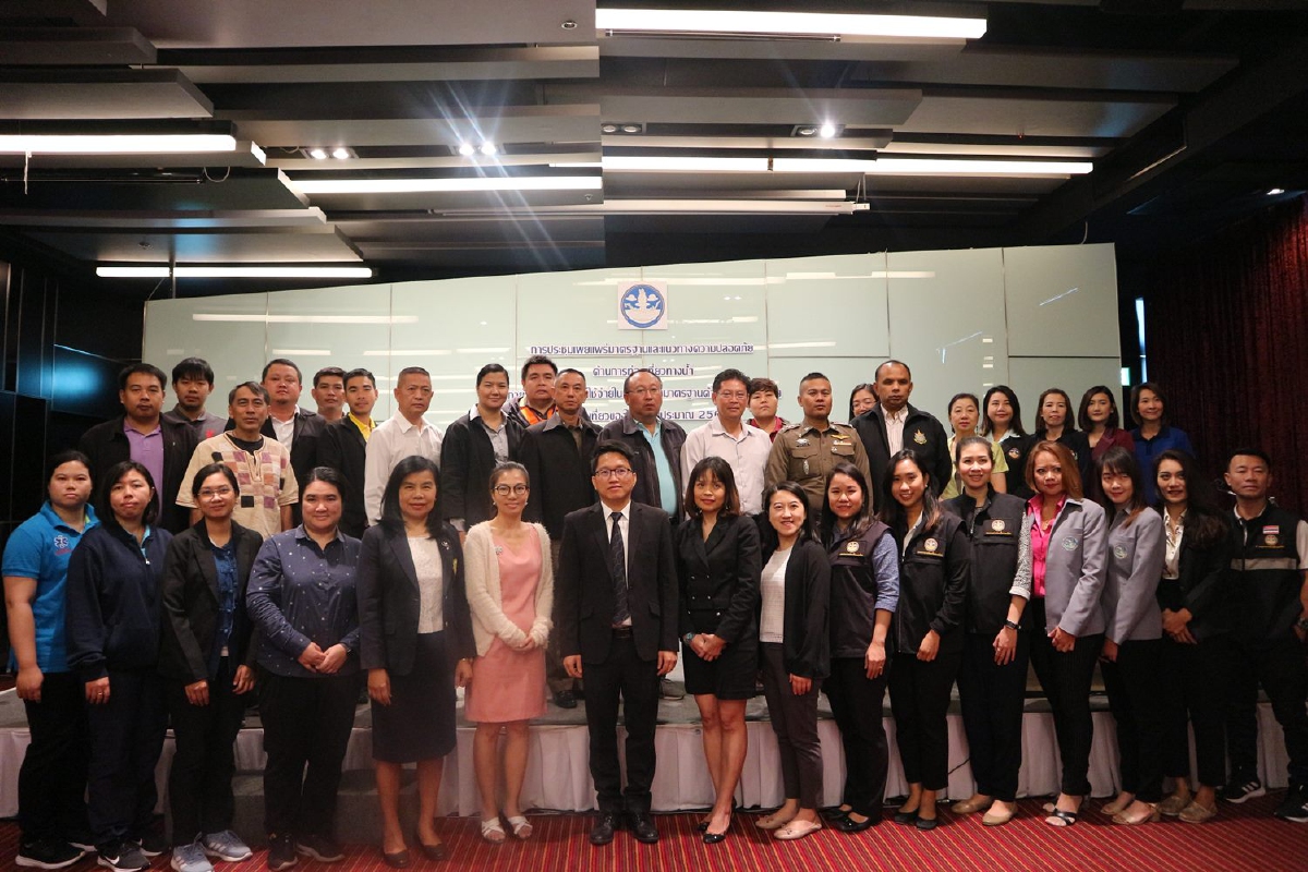 กระทรวงท่องเที่ยวฯเร่งทำคู่มือการแก้ปัญหาอุบัติเหตุทางน้ำของนักท่องเที่ยว กระทรวงท่องเที่ยวฯเร่งทำคู่มือการแก้ปัญหาอุบัติเหตุทางน้ำของนักท่องเที่ยว