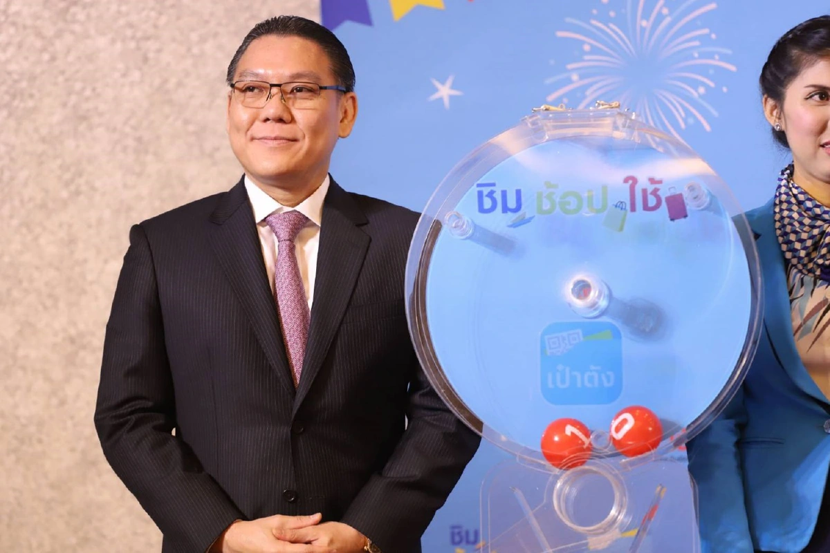 ชาวนาโคราชเฮง! คว้ารางวัลใหญ่สุด “ชิมช้อปใช้”