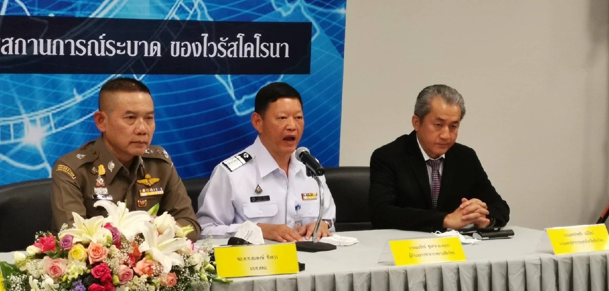 ผบช.สตม.เผยคนอู่ฮั่น-กวางโจอยู่ไทยกว่า3หมื่นคน ตรวจแล้วไม่พบเชื้อไวรัสโคโรนา