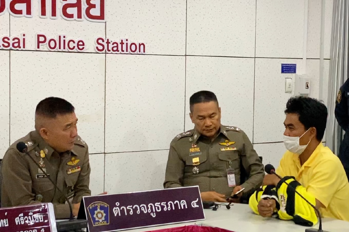 ตำรวจแจ้งข้อหาเพิ่มคดีหนุ่มแทง-เฉือนอวัยวะเพศพ.ต.ท. ตำรวจแจ้งข้อหาเพิ่มคดีหนุ่มแทง-เฉือนอวัยวะเพศพ.ต.ท.