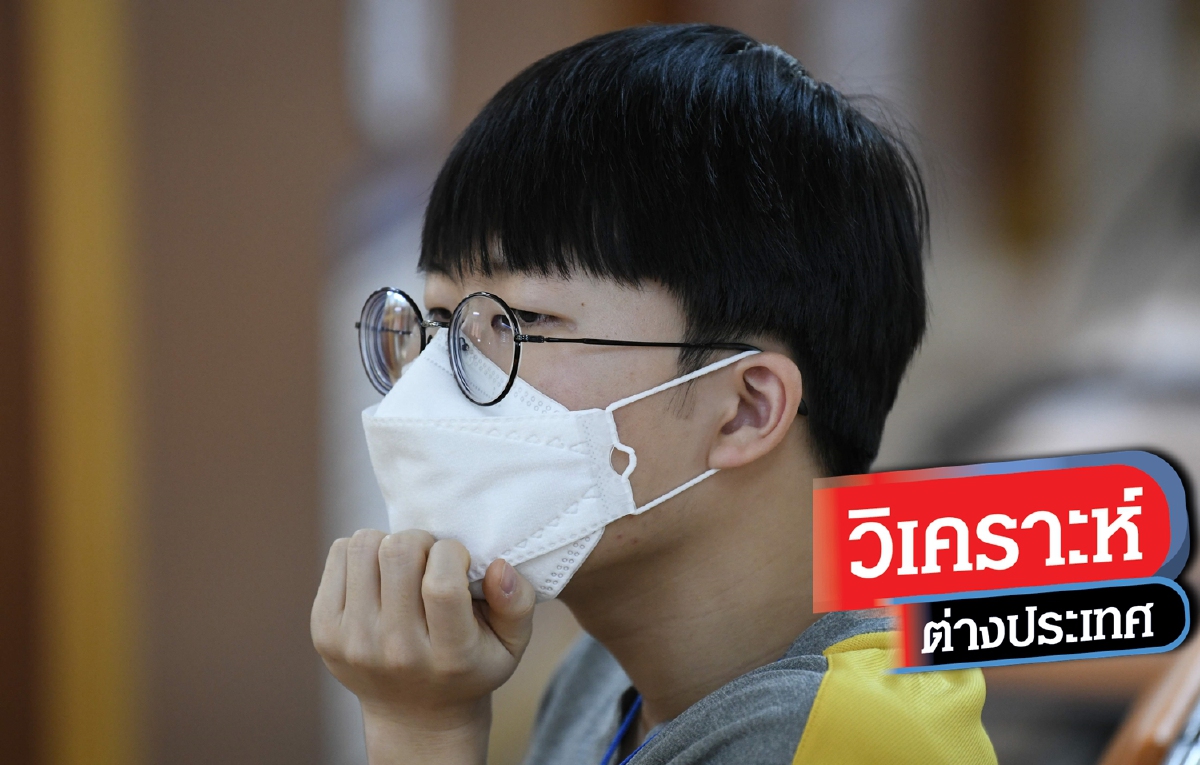 ยังเร็วเกินไปที่จะบอกว่าหญิงเกาหลีติดเชื้อจากไทย ยังเร็วเกินไปที่จะบอกว่าหญิงเกาหลีติดเชื้อจากไทย
