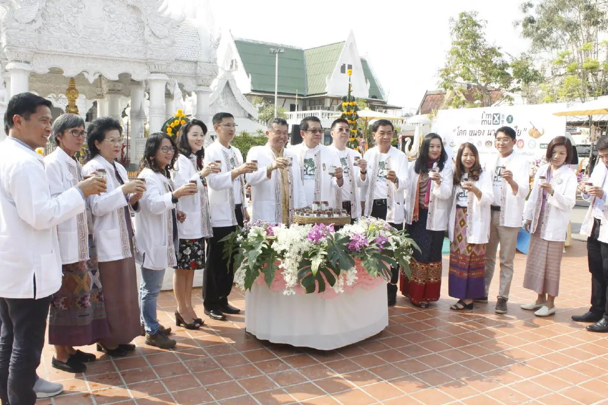 อธิบดีพช.ผนึก 16 หน่วยงานเดินหน้าโครงการ" โคก หนอง นา ป่าลำใย ลุ่มน้ำน่าน"