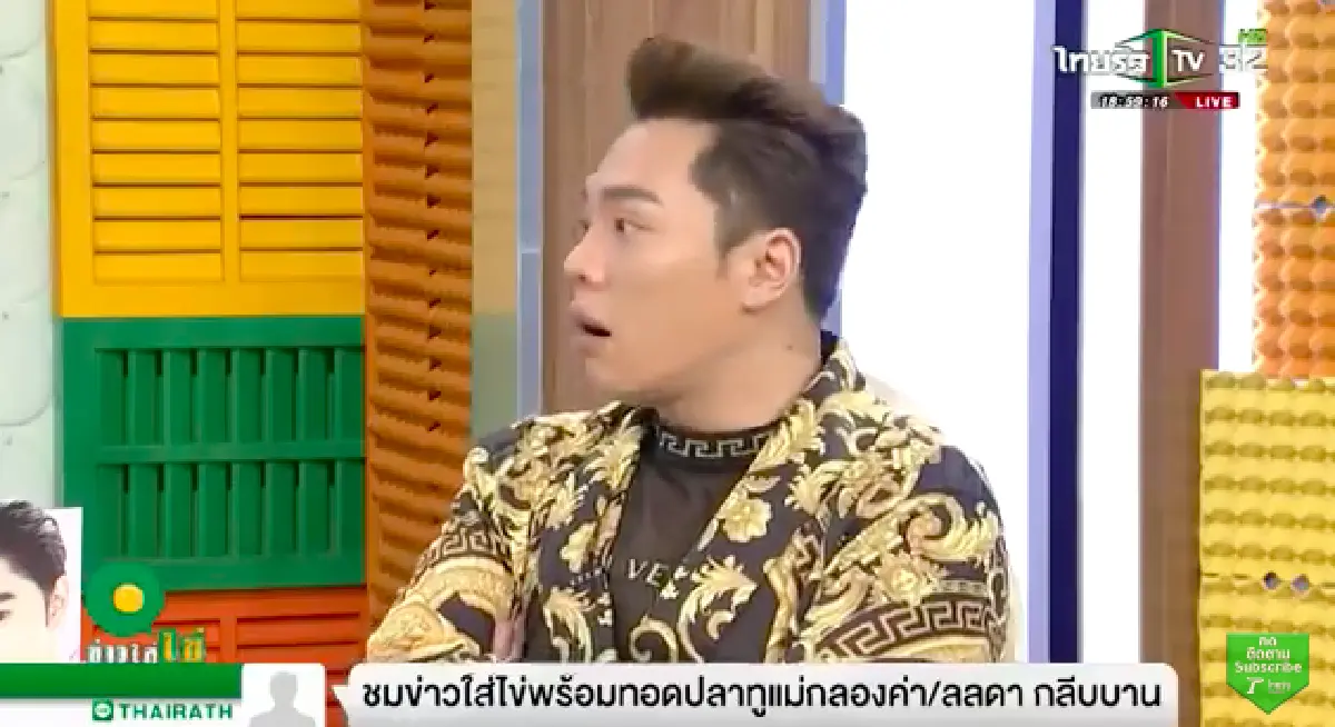 “มดดำ” เผยเรื่อง “ริชชี่” สมัยเริ่มเข้าวงการกลัวคน เก็บตัว จนถูกเรียกว่า "แม่ชี"