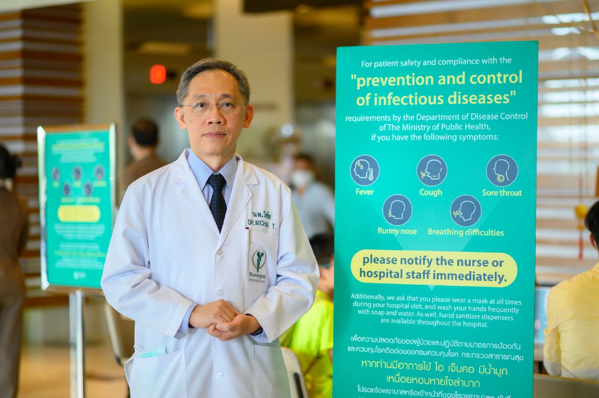 แพทย์ผู้ชำนาญการด้านอายุรศาสตร์โรคติดเชื้อ แนะประชาชนอย่าตื่นตระหนก พร้อมเผยแนวทางการปฏิบัติตัวป้องกันโรคติดเชื้อ