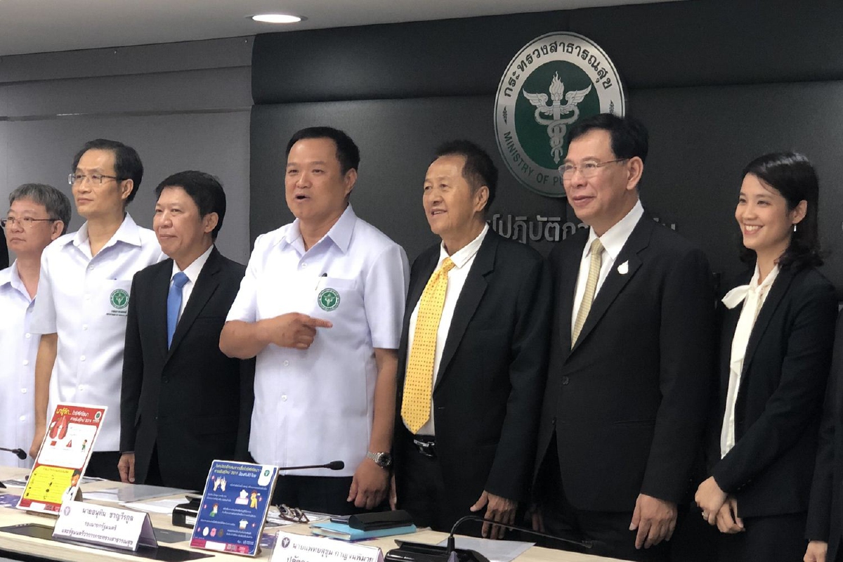 รัฐบาลขอบคุณ "Thai Lion Air" บินฟรีรับคนไทยในจีนกลับประเทศ รัฐบาลขอบคุณ "Thai Lion Air" บินฟรีรับคนไทยในจีนกลับประเทศ