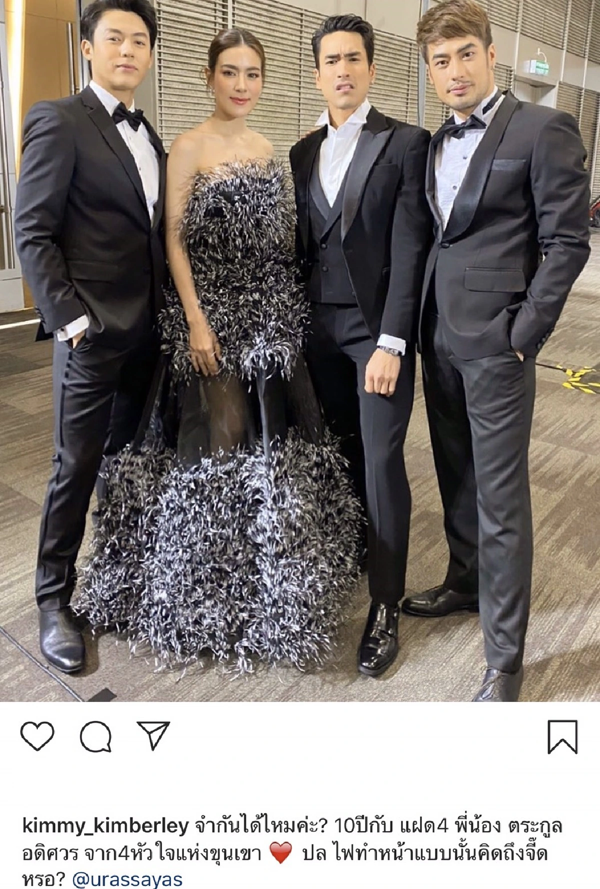 10 ปีผ่านไป! หมาก-คิม-ณเดชน์-บอย รียูเนี่ยน 4 หัวใจแห่งขุนเขา ทำเอาแฟนๆคิดถึง