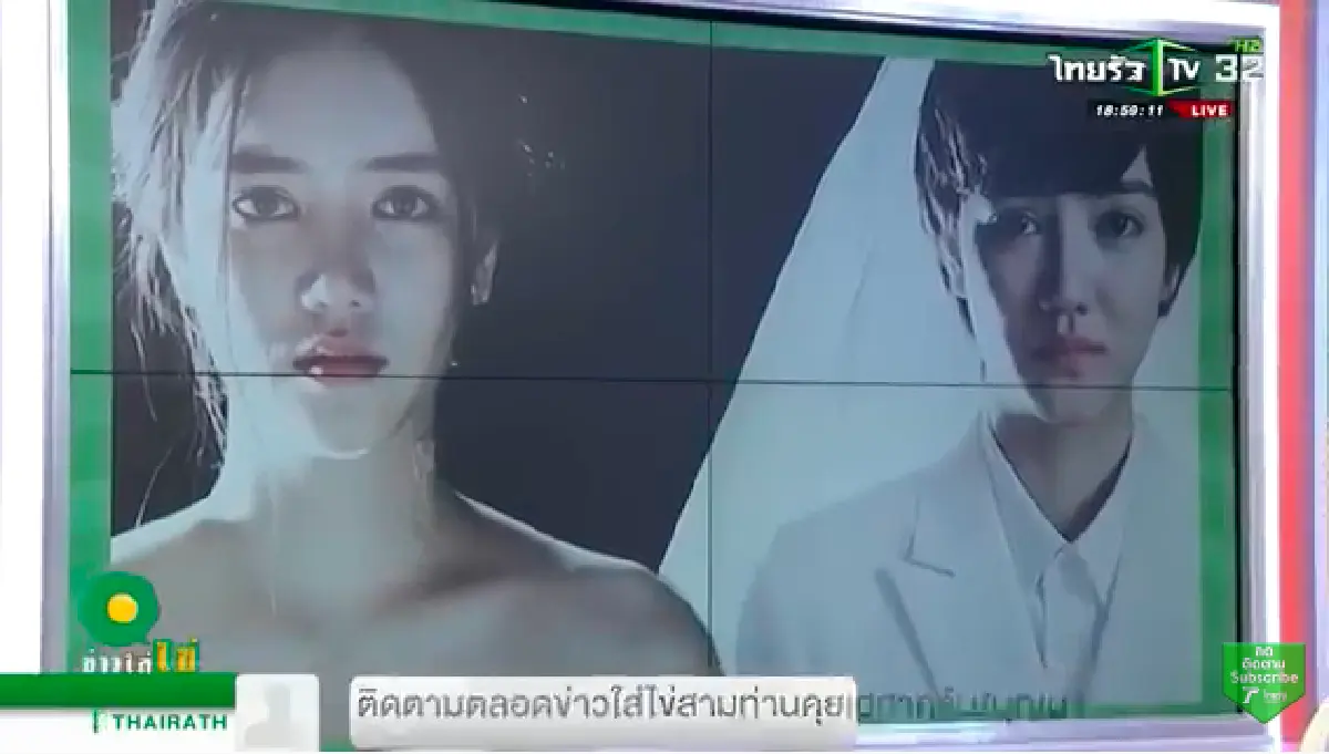 “มดดำ” เผยเรื่อง “ริชชี่” สมัยเริ่มเข้าวงการกลัวคน เก็บตัว จนถูกเรียกว่า "แม่ชี"