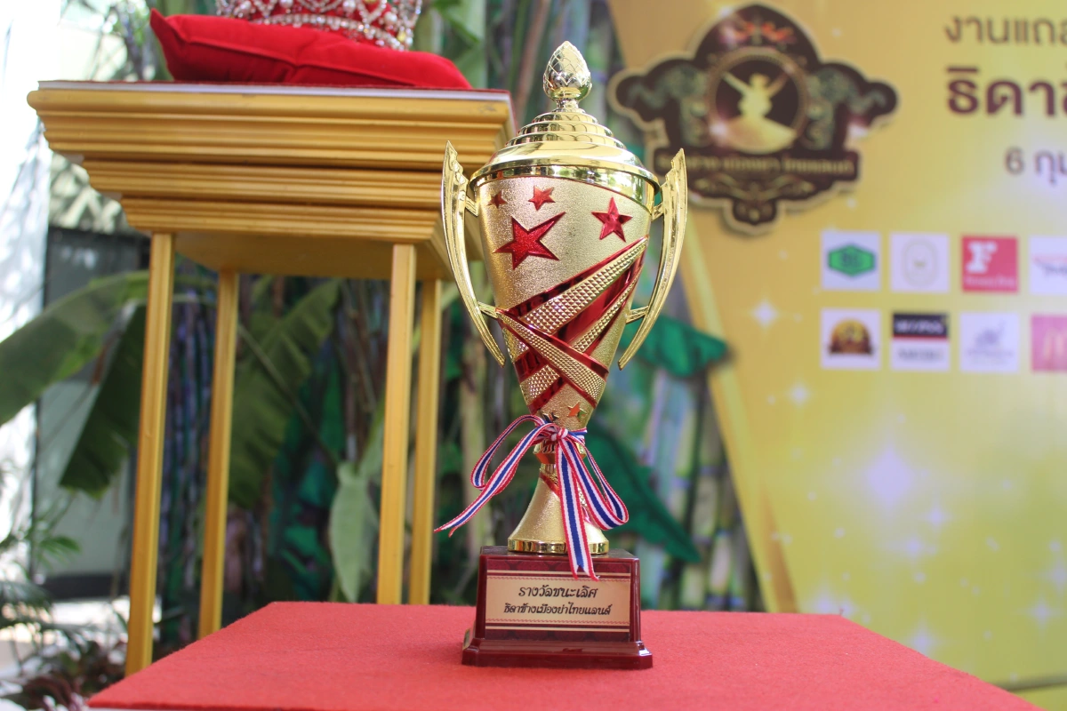 ฮือฮา!เวทีประกวดธิดาช้าง2020 สาวไซส์บิ๊กโชว์เต้นฮูล่าฮูปกับพังอรทัย