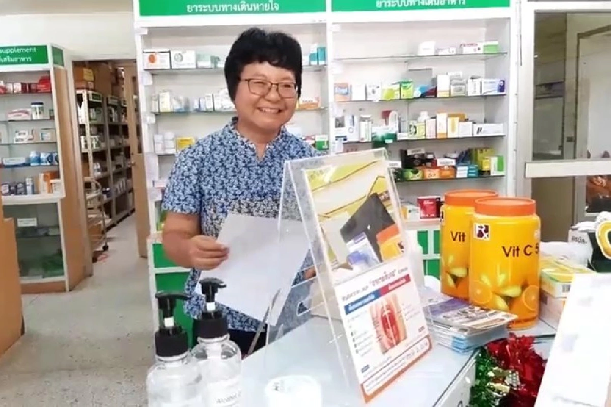 ขอนแก่นหน้ากากอนามัยขาดตลาดขอความร่วมมือพบกักตุนขายเกินราคา แจ้งสายด่วน 1556