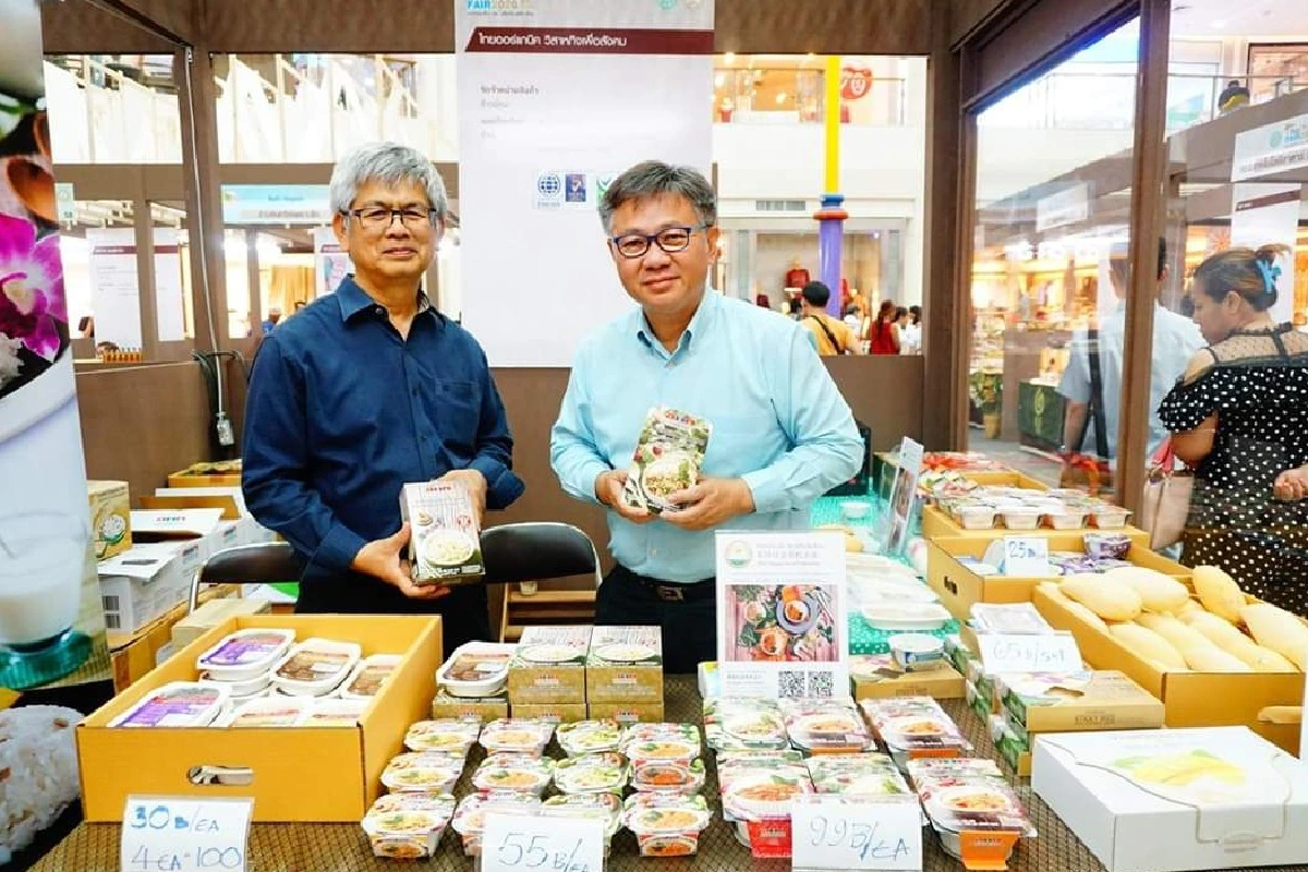 ตื่นตากับงาน “มหกรรมข้าวและผลิตภัณฑ์ข้าวไทย” พบข้าวสายพันธุ์ใหม่ หลากหลายประโยชน์