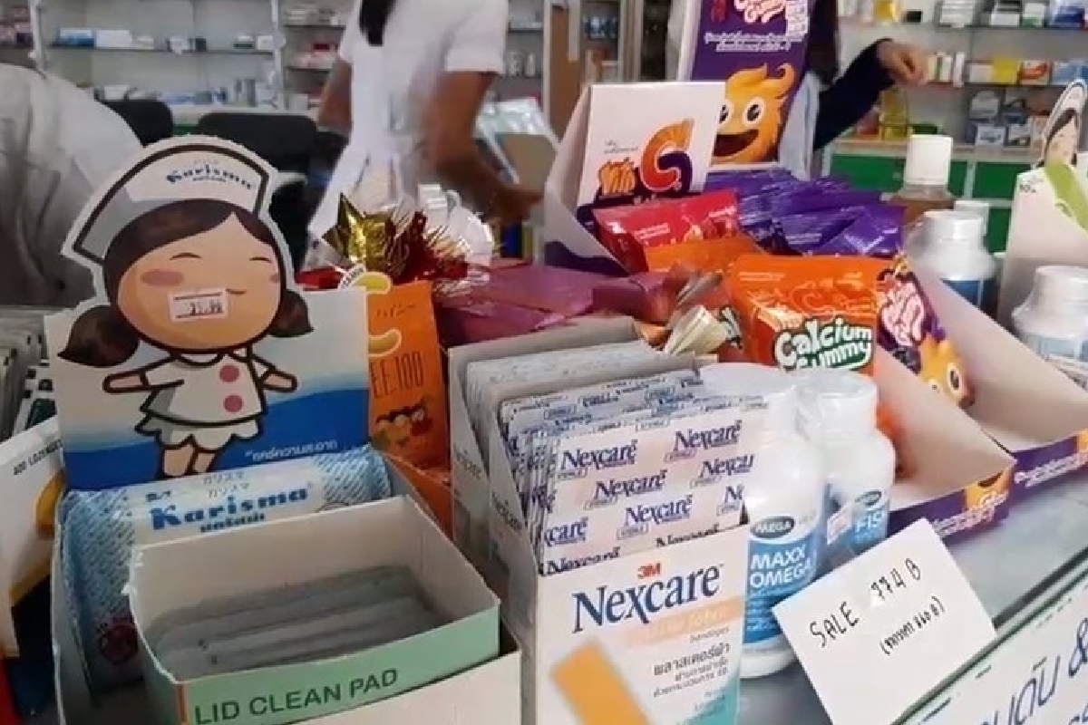 ขอนแก่นหน้ากากอนามัยขาดตลาดขอความร่วมมือพบกักตุนขายเกินราคา แจ้งสายด่วน 1556 ขอนแก่นหน้ากากอนามัยขาดตลาดขอความร่วมมือพบกักตุนขายเกินราคา แจ้งสายด่วน 1556