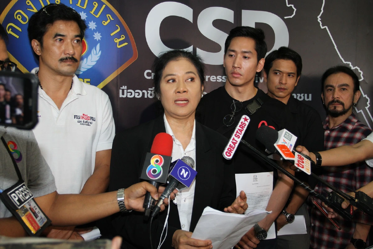 กลุ่มนักแสดงละครดังร้องกองปราบถูกเบี้ยวค่าจ้างกว่า2ล้านบาท