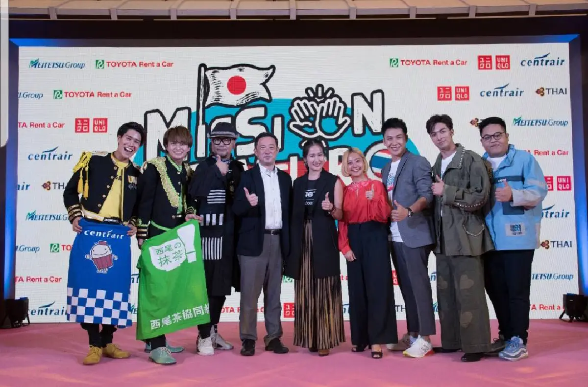 ญี่ปุ่นรุกจัดอีเว้นท์ในไทยปลุกท่องเที่ยวภูมิภาค "ซูบุ”