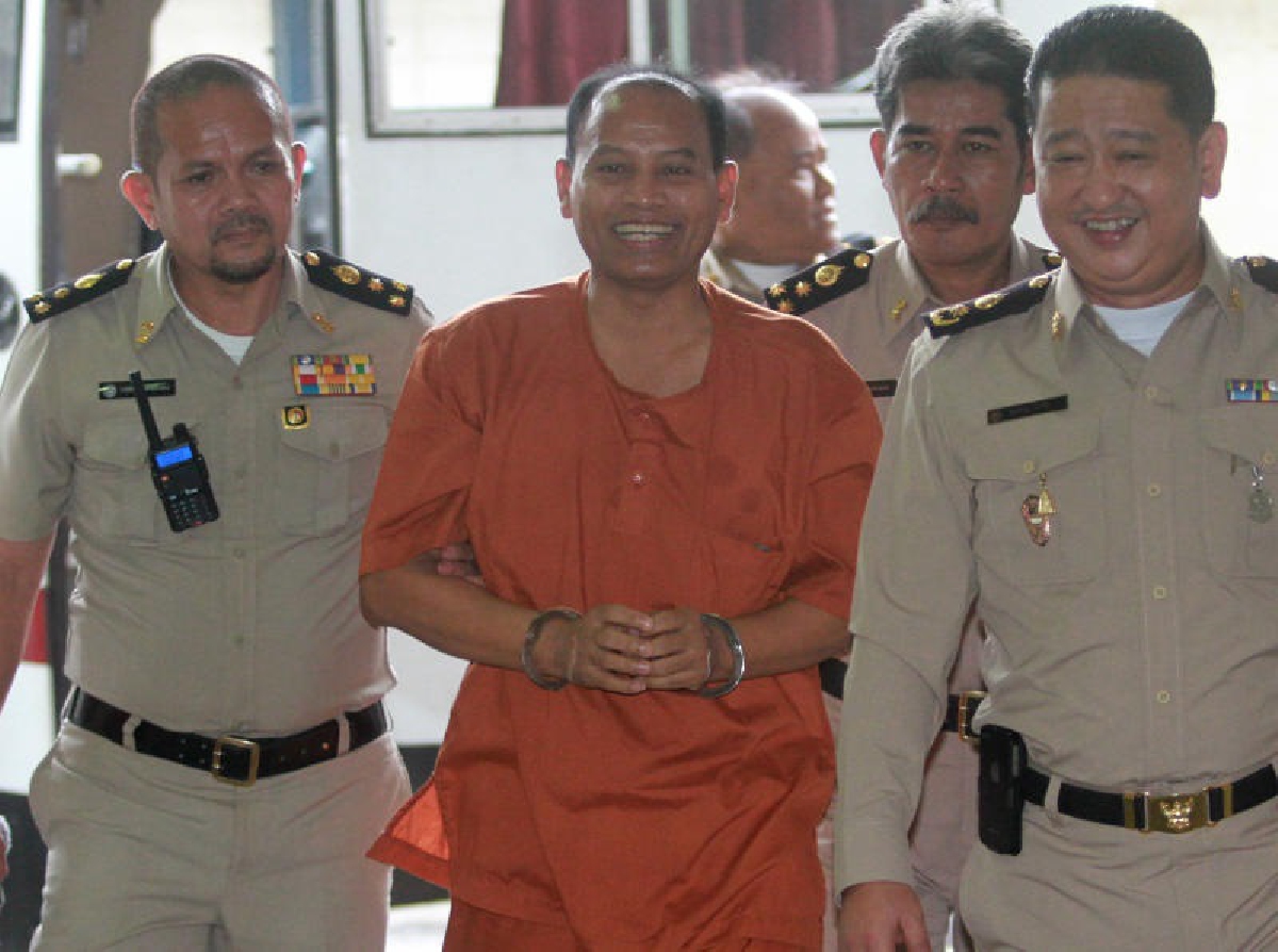 ศาลฎีกายกคำร้อง"จ่าประสิทธิ์"ยื่นขอปล่อยตัวชั่วคราว ศาลฎีกายกคำร้อง"จ่าประสิทธิ์"ยื่นขอปล่อยตัวชั่วคราว