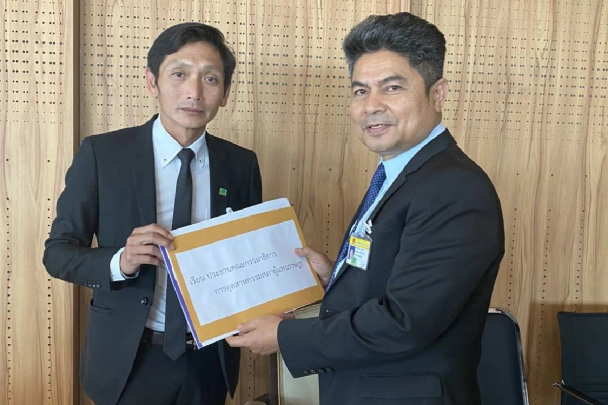 "เทพไท"ยื่นสอบปมลูกถ้วยกฟภ.ผิดกม. ชี้เป็นจุดบอดฝ่ายค้านซักฟอกมท.1