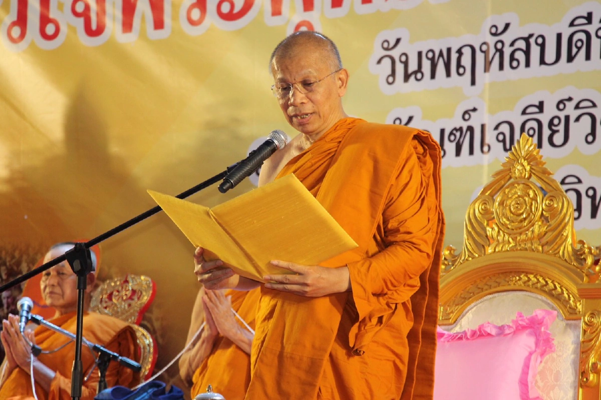 พช.หนุนสร้างหลักการหัวใจพระพุทธศาสนา "วัด ประชา รัฐ สร้างสุข"