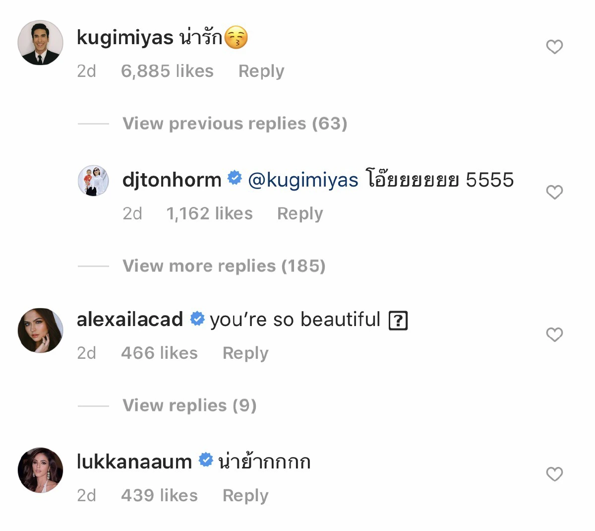 ญาญ่า อุรัสยา อวดรอยยิ้มสดใส ณเดชน์ รีบมาคอมเมนต์ชมหวานใจทันที