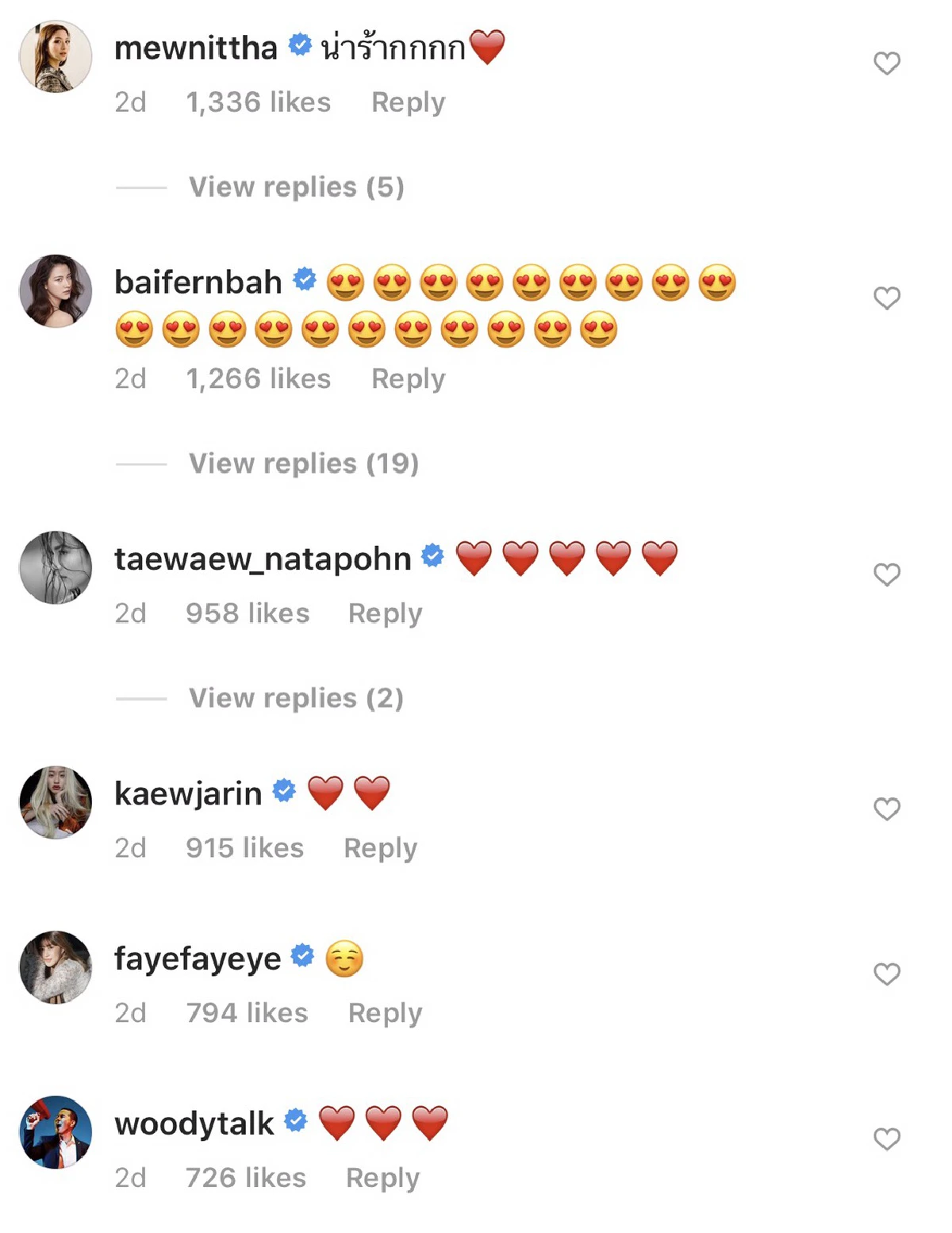 ญาญ่า อุรัสยา อวดรอยยิ้มสดใส ณเดชน์ รีบมาคอมเมนต์ชมหวานใจทันที