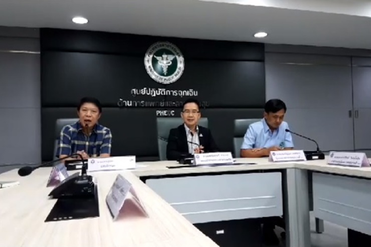 สธ.แถลงพบติดเชื้อไวรัสโคโรนาอีก 7 ราย เป็นคนไทย 3 ราย จีน 4 ราย สธ.แถลงพบติดเชื้อไวรัสโคโรนาอีก 7 ราย เป็นคนไทย 3 ราย จีน 4 ราย