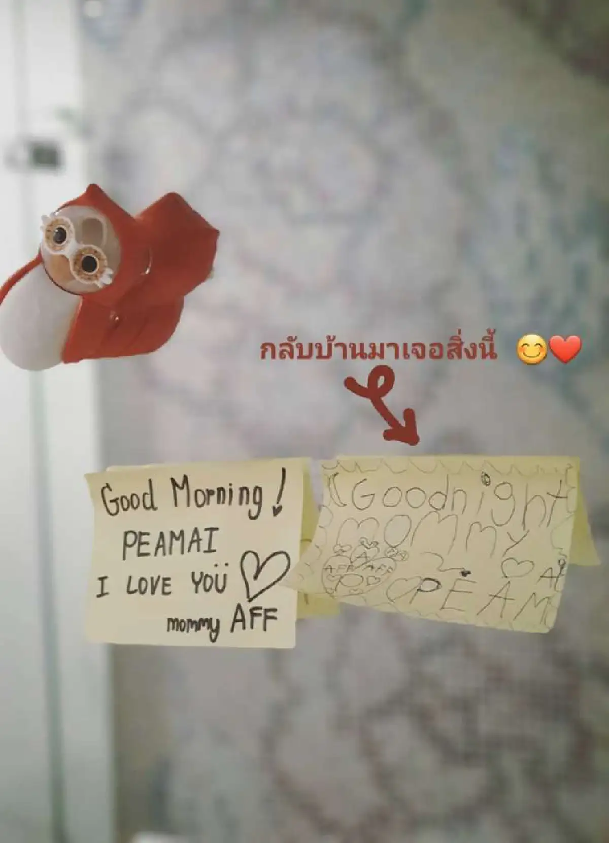 “น้องปีใหม่“ สุดน่ารัก! เขียนข้อความแปะไว้หน้ากระจกให้ “แม่แอฟ” 